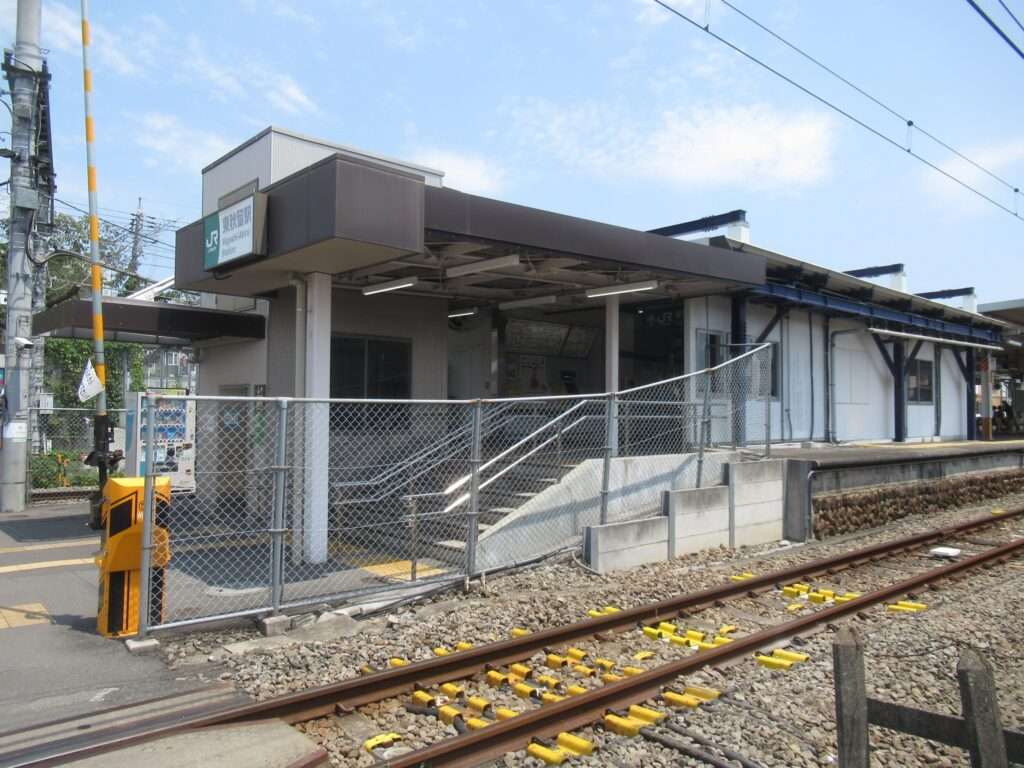 東秋留駅(JR東日本)
