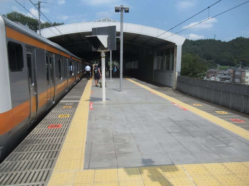 武蔵五日市駅(JR東日本)