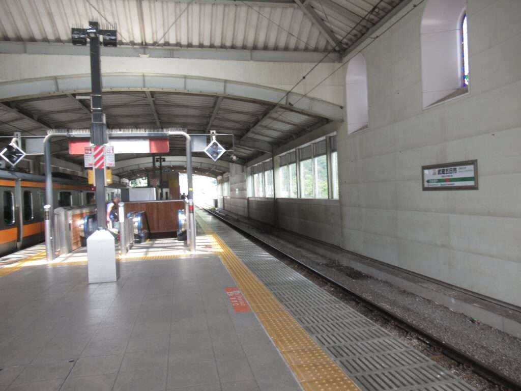 武蔵五日市駅(JR東日本)