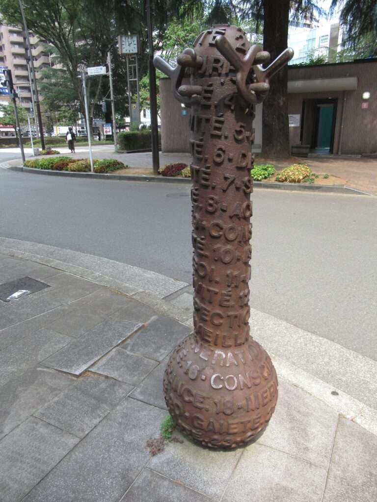 ボラード無題@ファーレ立川