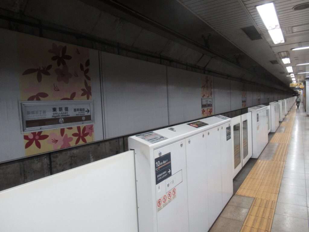 東新宿駅(東京メトロ)