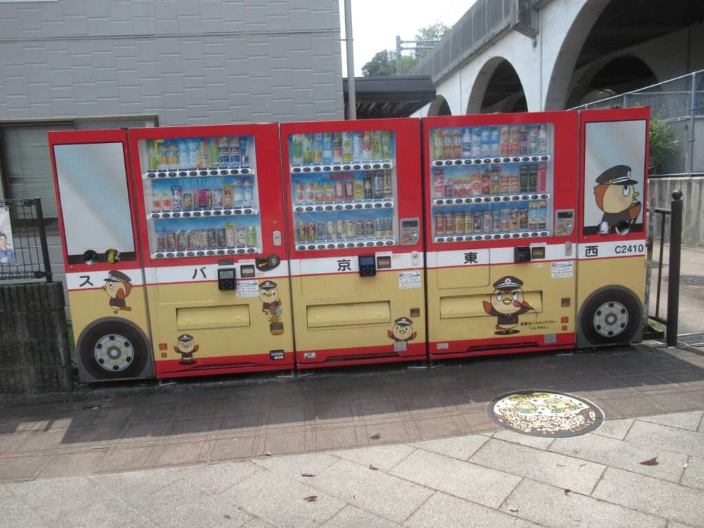 西東京バス自販機@武蔵五日市駅