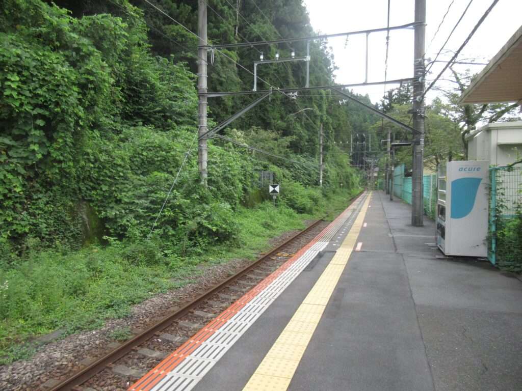 日向和田駅(JR東日本)