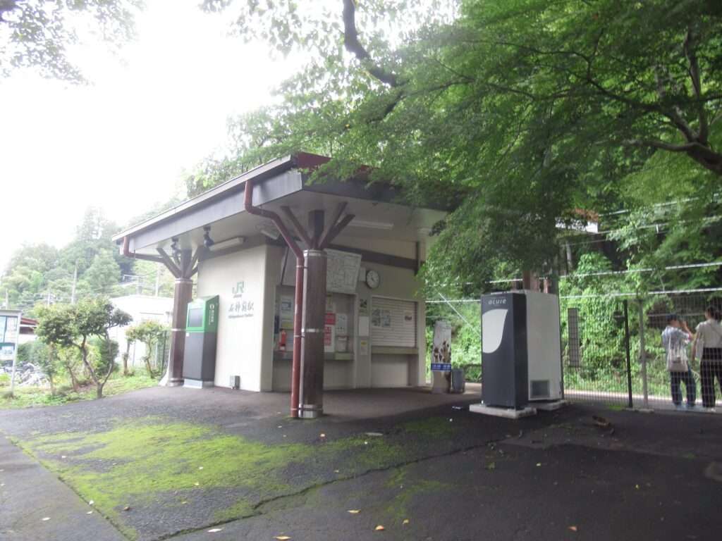 石神前駅(JR東日本)