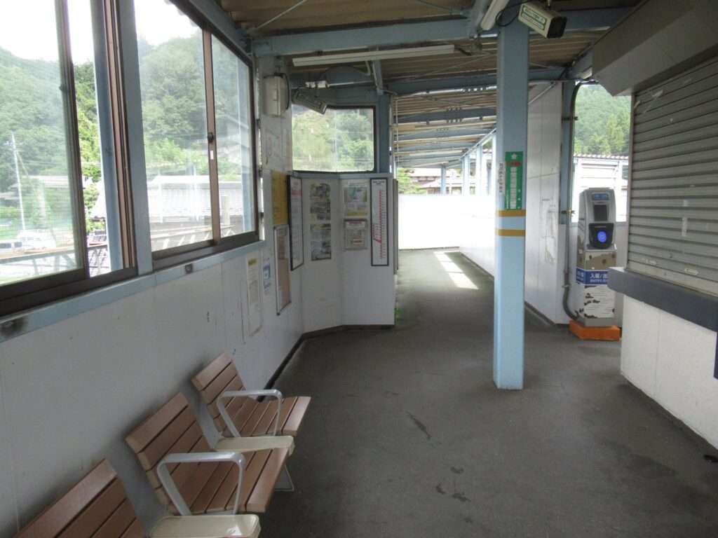 二俣尾駅(JR東日本)