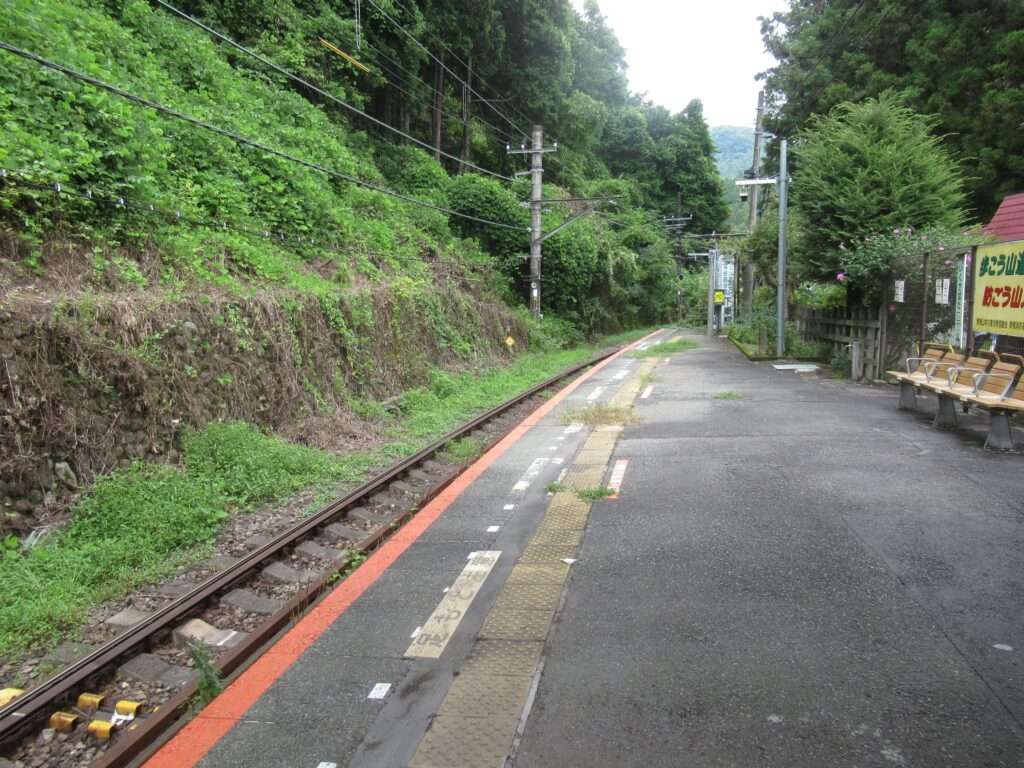 軍畑駅(JR東日本)