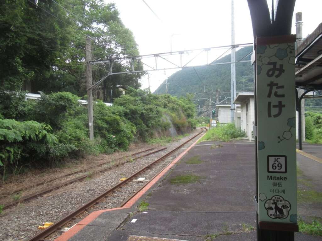 御嶽駅(JR東日本)