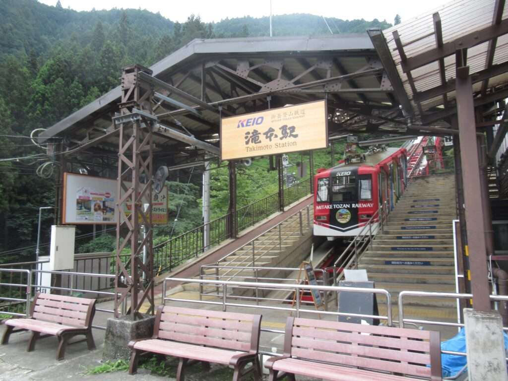 滝本駅(御岳登山鉄道)