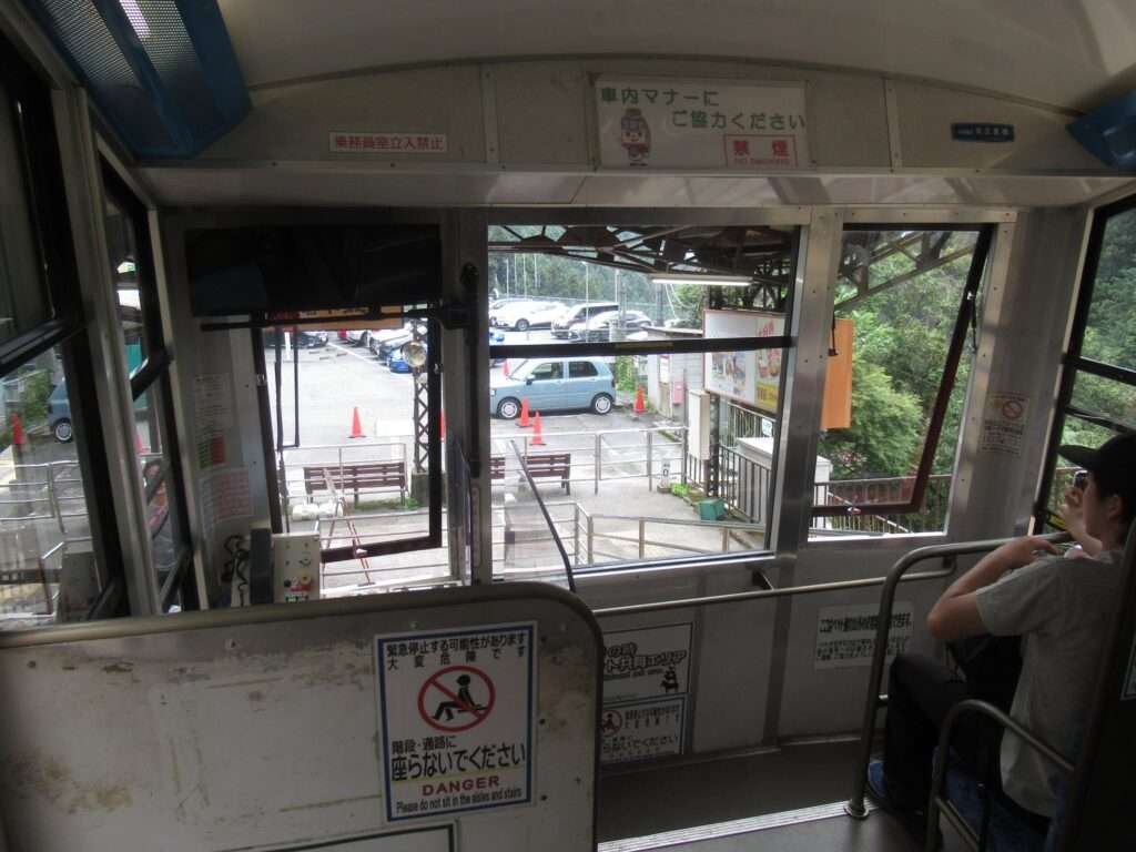 滝本駅(御岳登山鉄道)