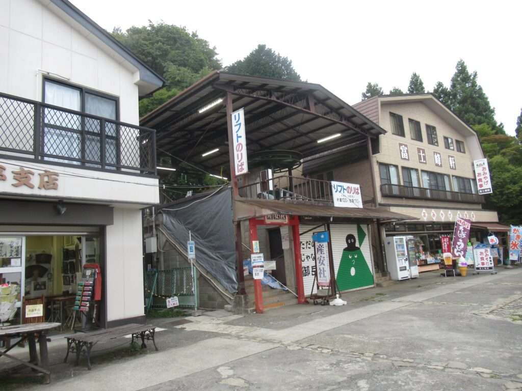 御岳山駅(御岳登山鉄道)