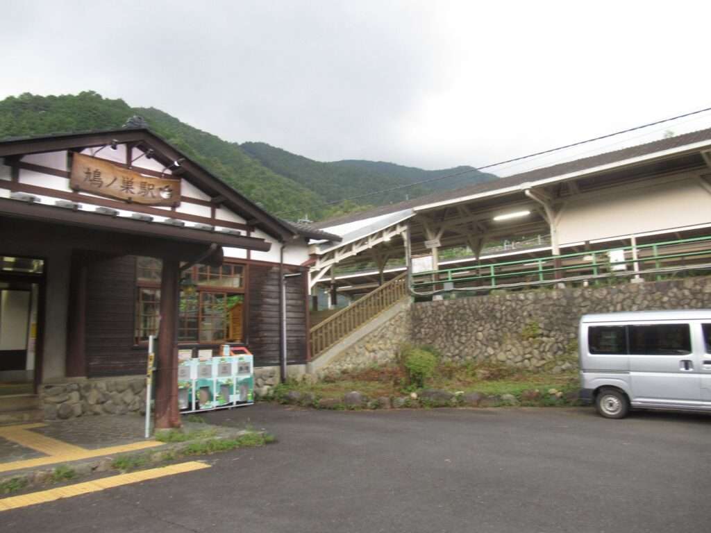 鳩ノ巣駅(JR東日本)