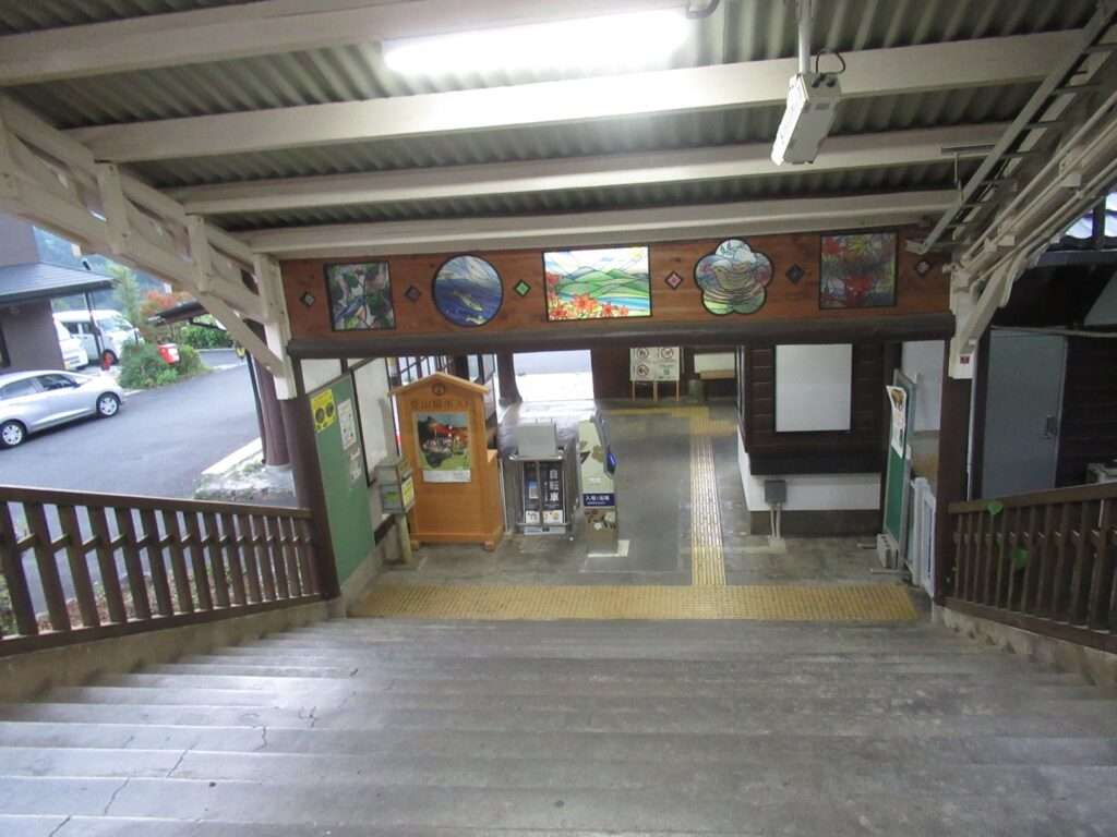 鳩ノ巣駅(JR東日本)