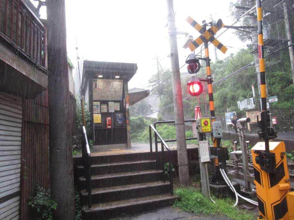 白丸駅(JR東日本)