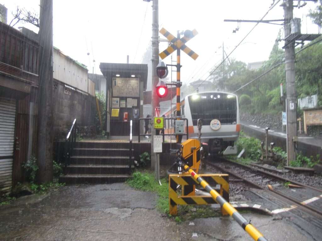白丸駅(JR東日本)
