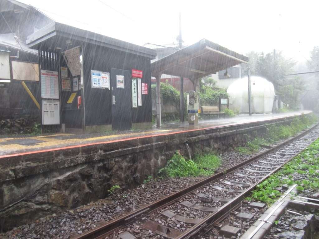 白丸駅(JR東日本)