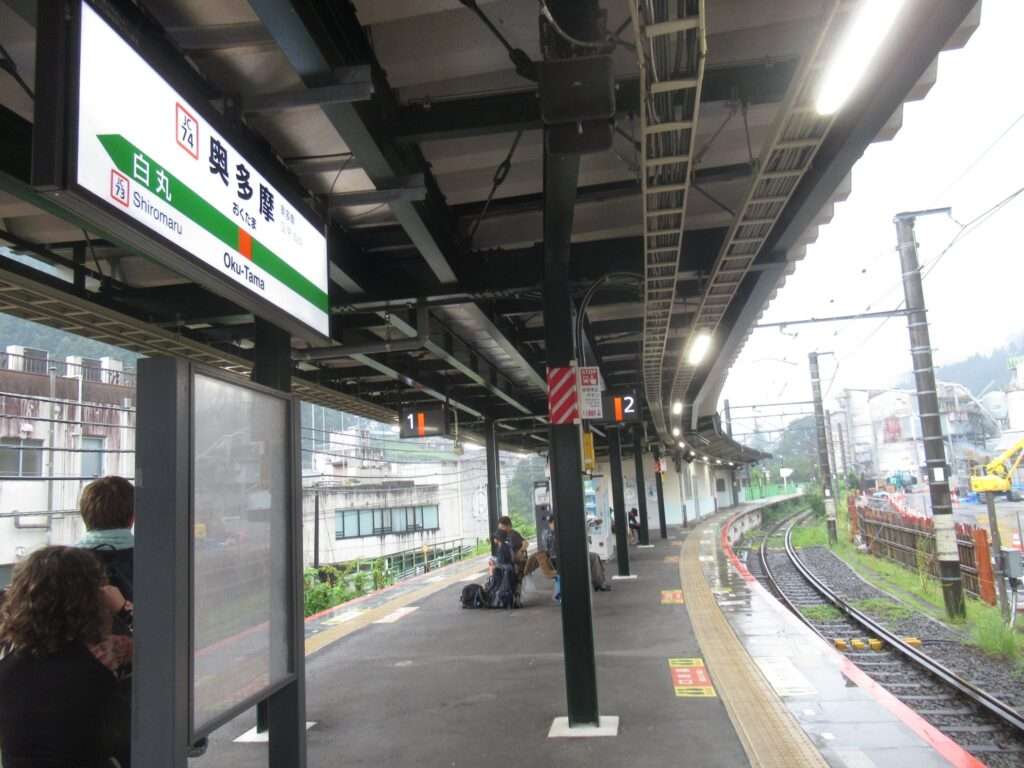 奥多摩駅(JR東日本)