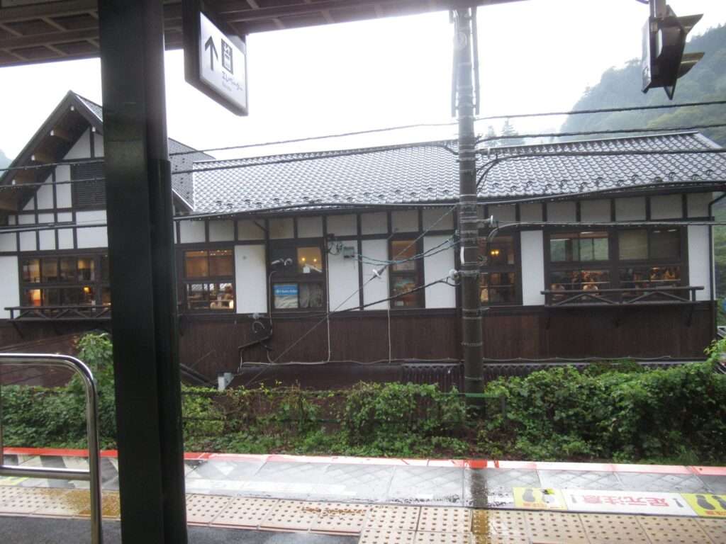 奥多摩駅(JR東日本)