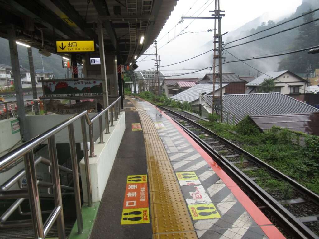 奥多摩駅(JR東日本)