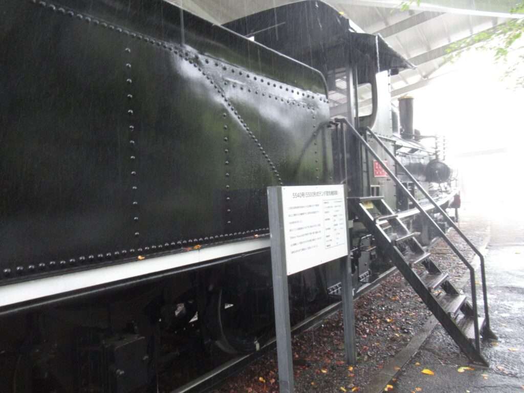 5540@青梅鉄道公園