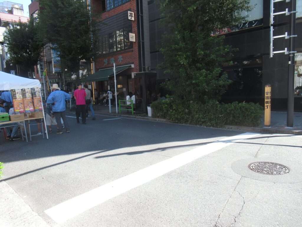 甘酒横丁(日本橋人形町)