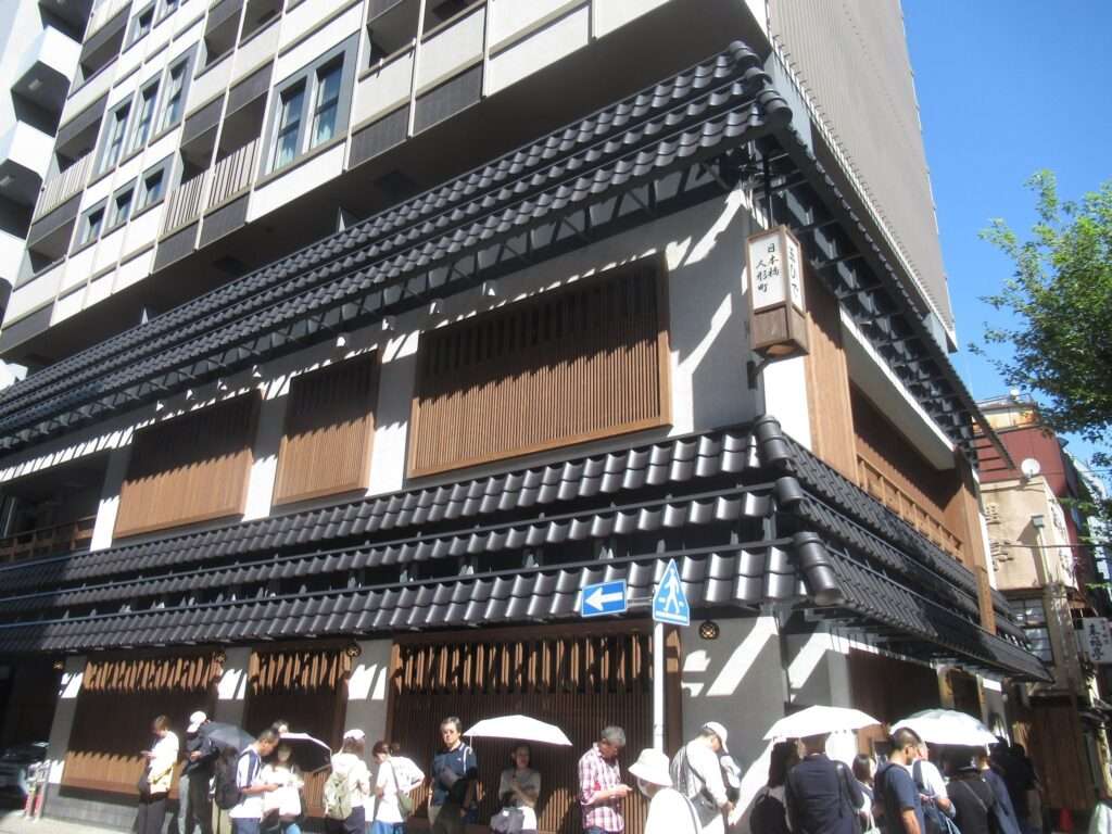玉ひで(日本橋人形町)