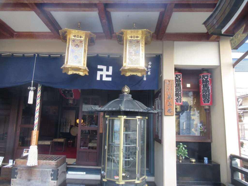 大観音寺(日本橋人形町)