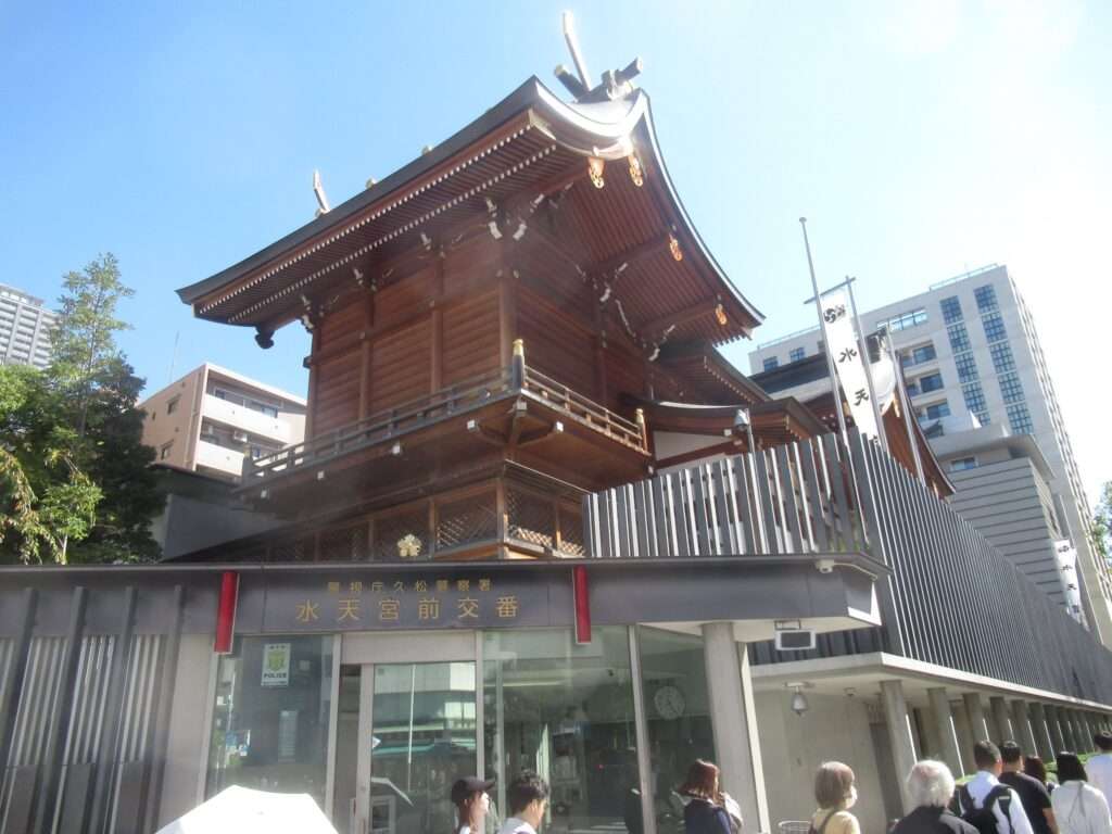 水天宮 (中央区)