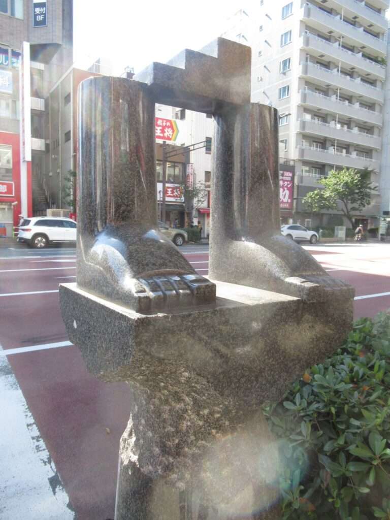 時@門前仲町
