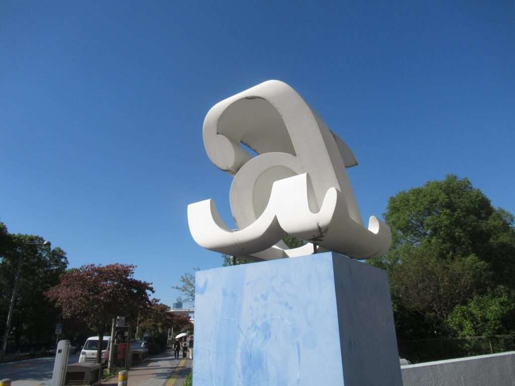 a－z@シーリアお台場
