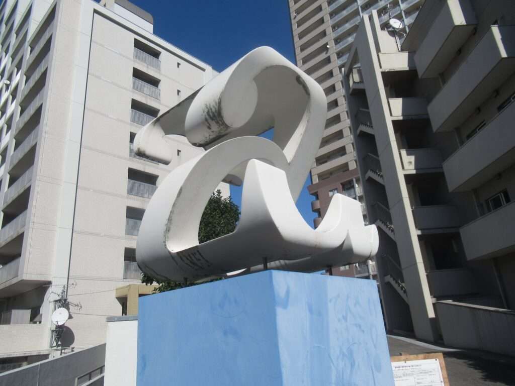 a－z@シーリアお台場