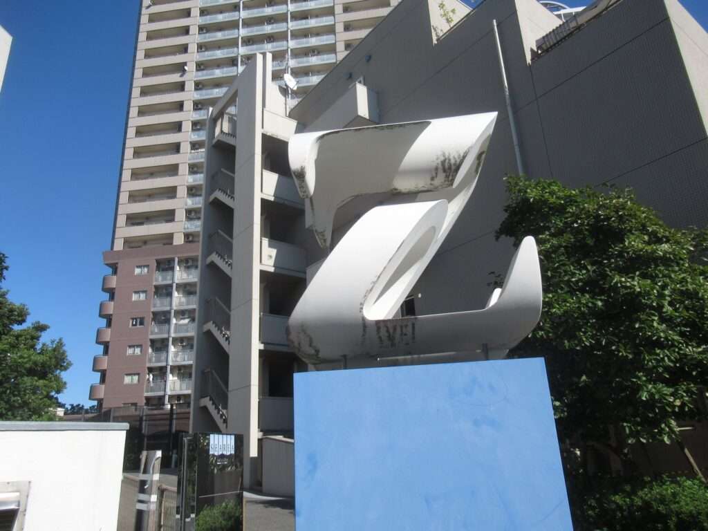 a－z@シーリアお台場