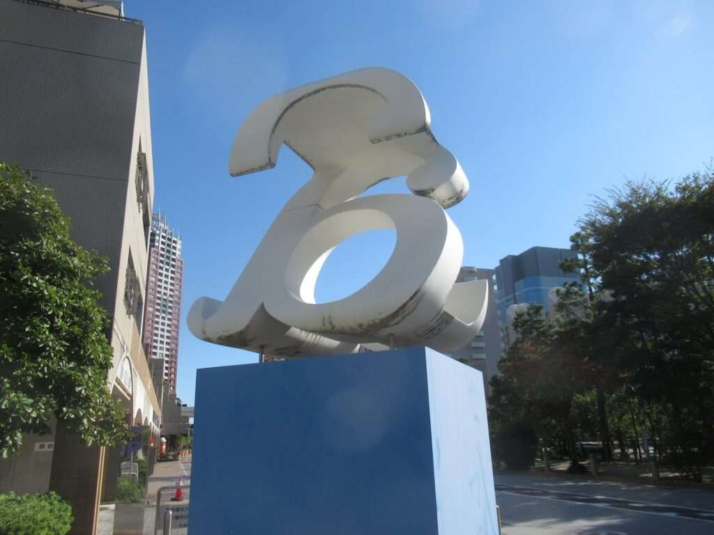 a－z@シーリアお台場