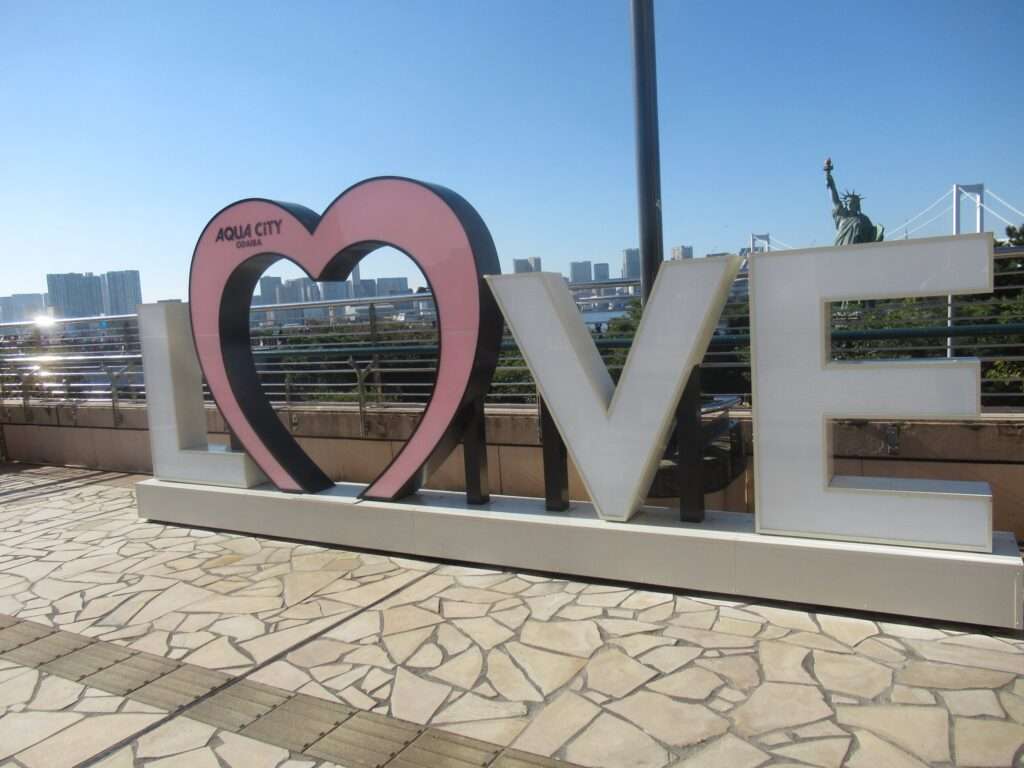 LOVE@アクアシティお台場