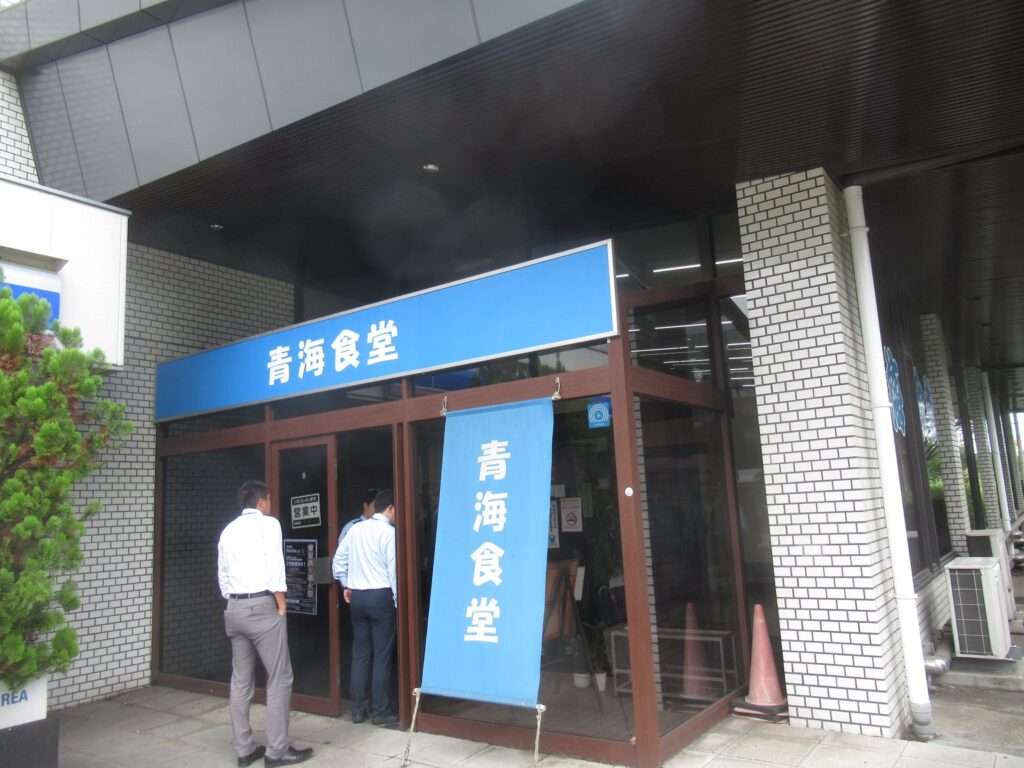 青海食堂@東京港青海サービスセンター