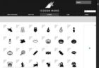 シルエットデザイン: 影絵素材のデータベース
